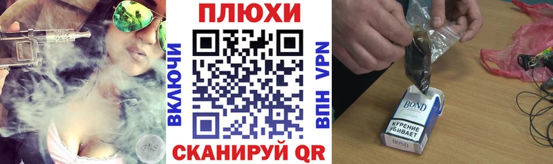 как найти закладки  mega tor  ГАШИШ Ice-O-Lator  Темников 
