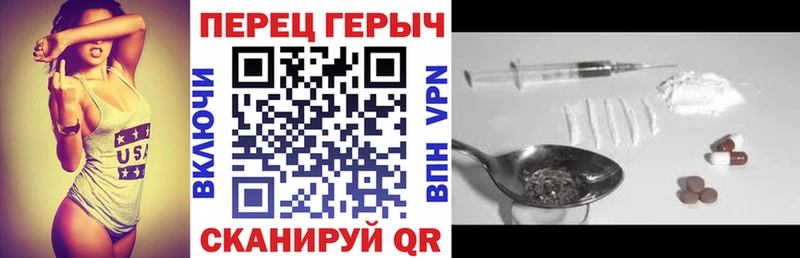 купить наркоту  Темников  omg   ГЕРОИН Heroin 