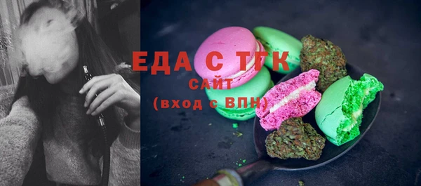 каннабис Алзамай