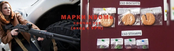 герыч Алексин