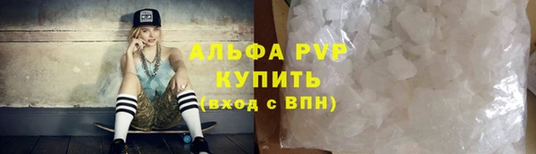 герыч Алексин
