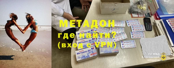 герыч Алексеевка
