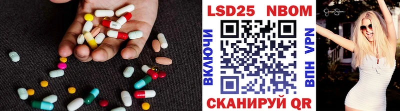 кракен вход  Темников  ЛСД экстази кислота 