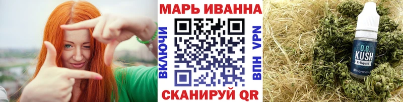 где продают   hydra как зайти  Бошки Шишки MAZAR  Темников 